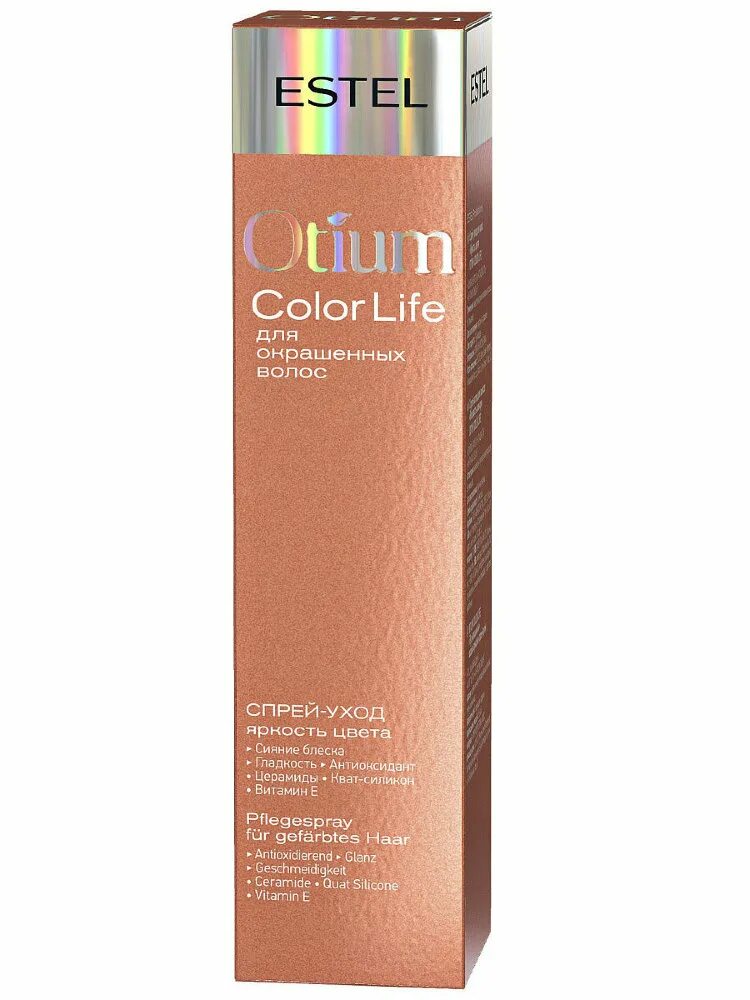 Отиум колор. Otium color life для окрашенных волос. эстель колор лайф спрей. отиум колор лайф шампунь. спрей-уход для волос &quot;яркость цвета&quot; otium color life, 100 м.
