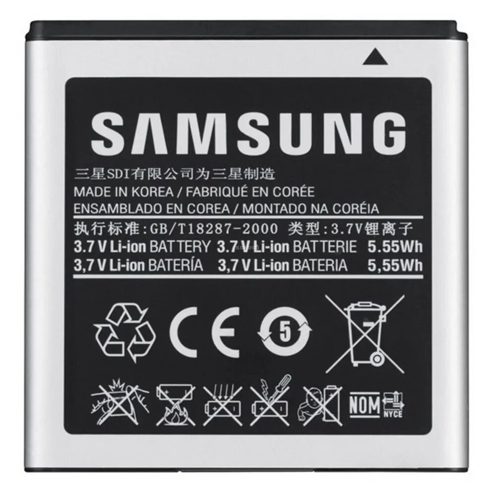 Galaxy battery. АКБ для Samsung 3.8v li-ion Battery. Аккумулятор телефона самсунг s4.