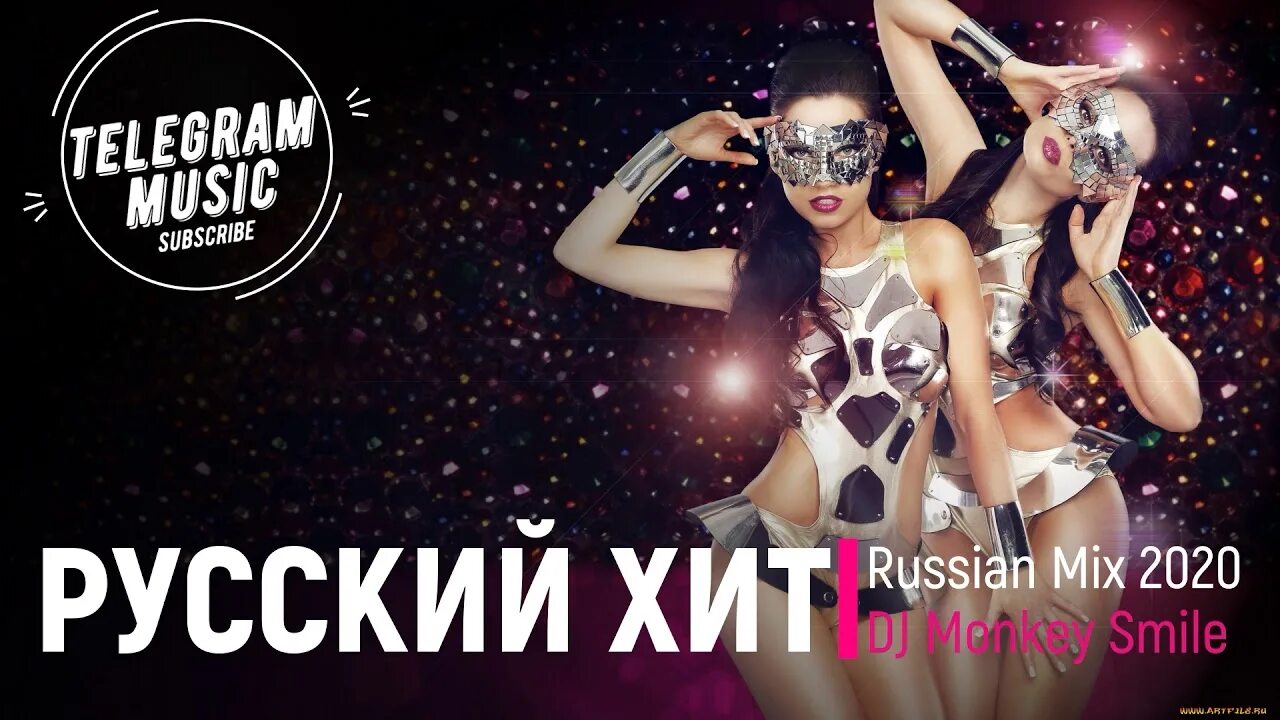 Хиты 2020 без остановки. Хиты 2020 без остановки. Современная зарубежка. Популярные хиты 2020. Танцевальные хиты 2020-2021.