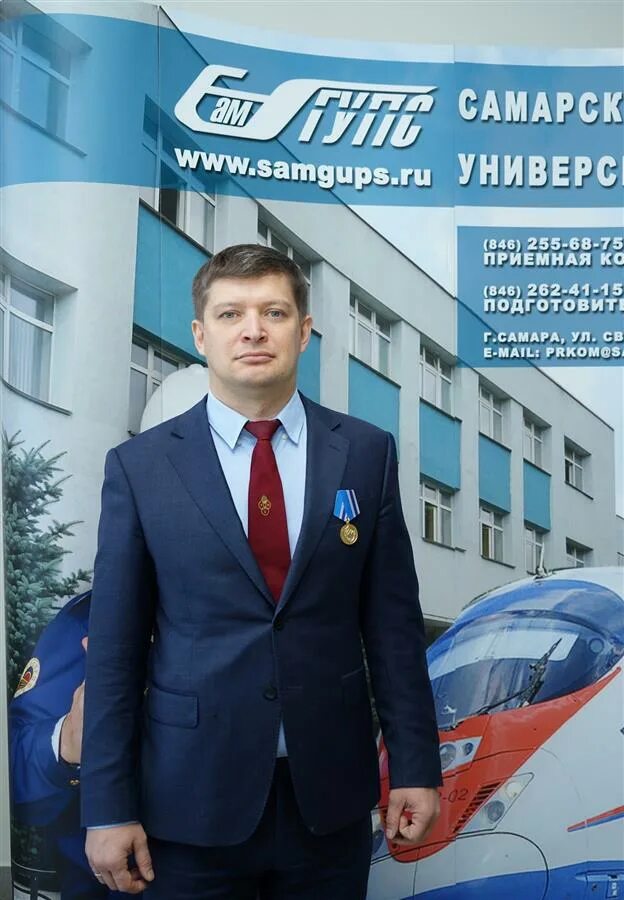 Самгупс кабинет. САМГУПС Самара. Павлович САМГУПС.