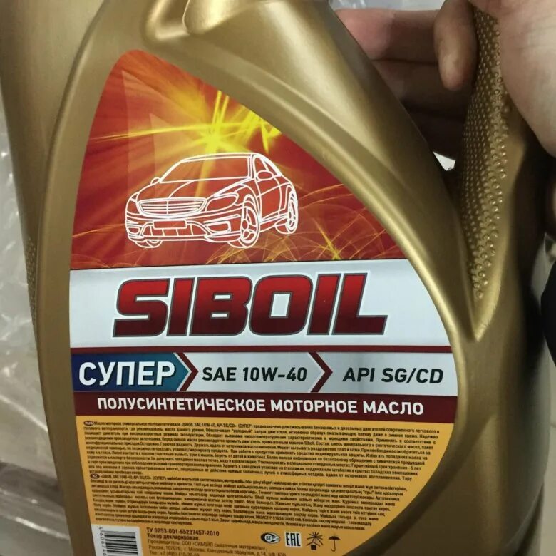 Siboil 5w40 SG/CD. Siboil супер SAE 10w-40 SG/CD. Моторное масло Сибойл 10w 40. Моторное масло Siboil SAE 10-w40. Масло моторное 5 40 полусинтетика