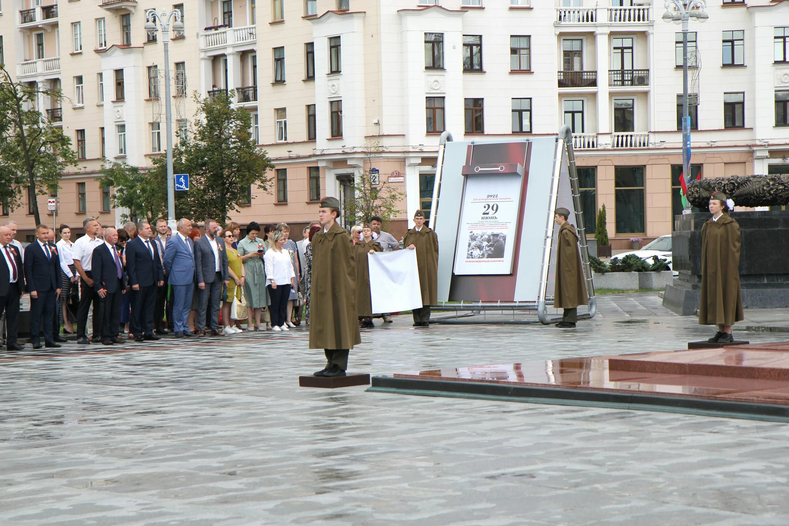 3 июля минск. Площадь Победы 2000 год. Минск Центральная площадь Победы. Сегодня на площади.