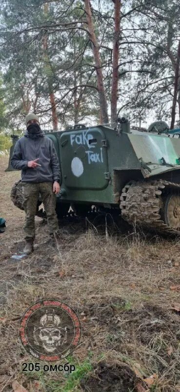 позывной акула