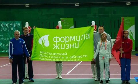 Бюджетники москвы