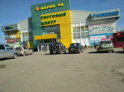 Бийск 14