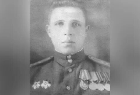 Город прадед