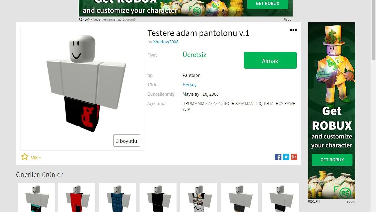 Робуксы. Робаксы дешево. Робаксы 10000. Roblox robux. Робуксы.