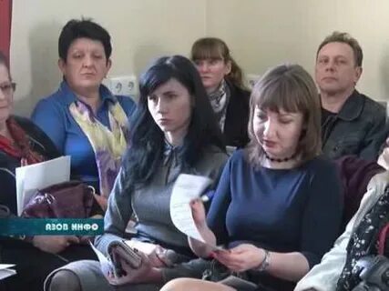 Инфо аз