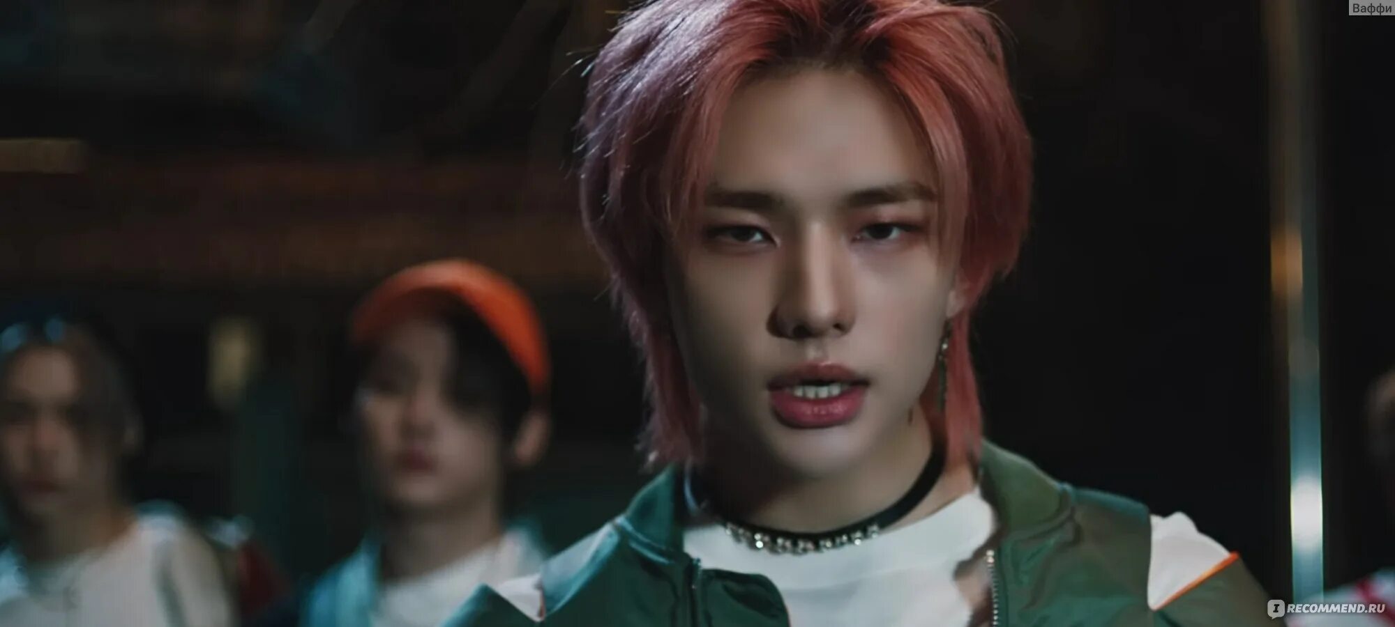 Maxident stray kids теории. Лучшие клипы стрей кидс. Thunderous stray. Red lights stray kids клип. Red lights stray kids клип.