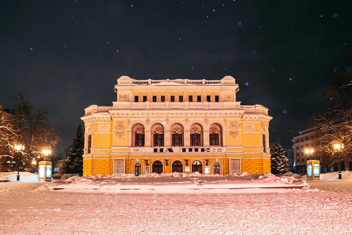 Театральная 1 нижний новгород. Первый театр в Нижнем Новгороде. Театр драмы Нижний Новгород. Звание "Академический театр" 1919. Старый театр в Нижнем Новгороде.