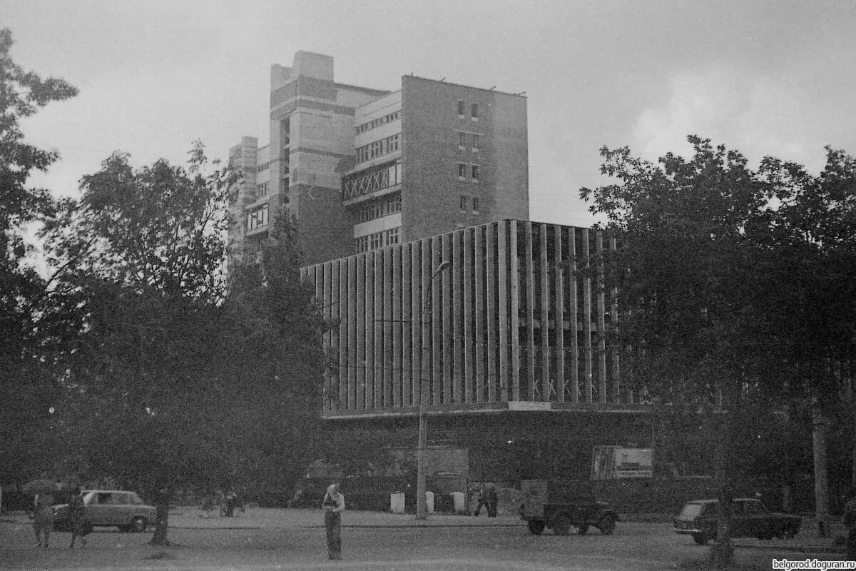 Белгород 90-е. Белгород 1980 год. Белгород 1970-е годы. Белгород 1980 год. Белгород 1980.