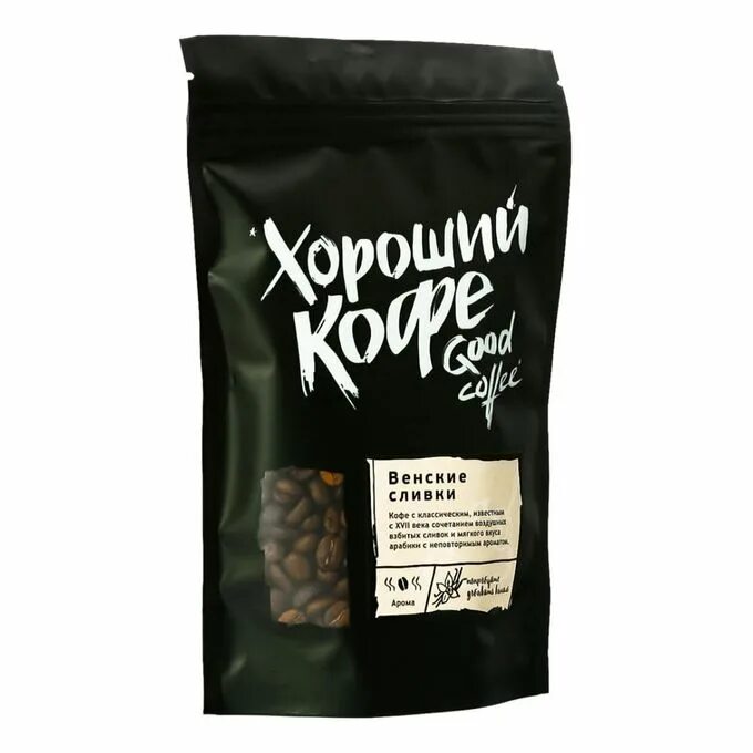 Кофе в зернах сливки. Кофе в зернах. кофе венские сливки. кофе гуд. венский кофе.