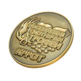 Медали книга