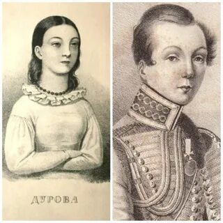 Дурова кавалерист девица биография