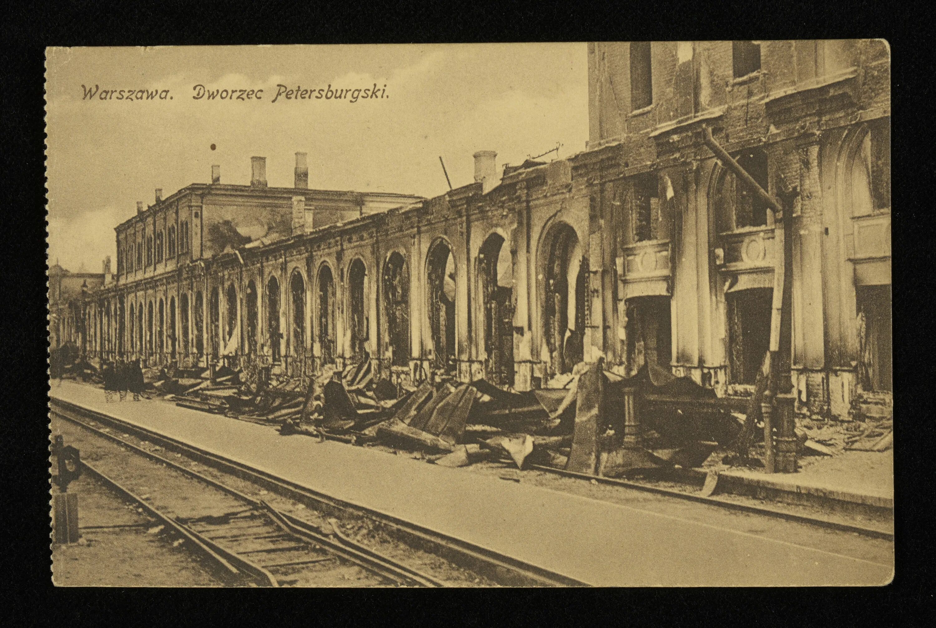 Железная дорога петербург варшава. Петербурго-варшавская железная дорога. Петербурго-варшавская железная дорога схема. Железная дорога петербург варшава. Железная дорога петербург варшава.