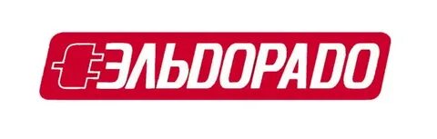 Eldorado am