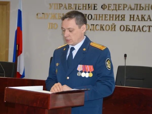 Начальник вологодского уфсин. Злотников сергей анатольевич уфсин вологодская область. Начальник вологодского уфсин. Злотников сергей анатольевич уфсин. Начальник уфсин по вологодской области.