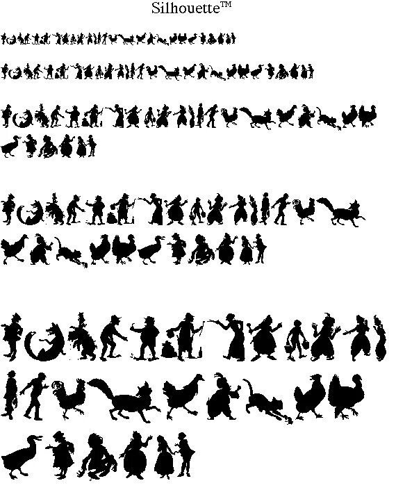 Silhouette слова