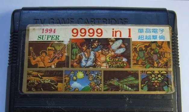 1 99 1 9999 1 999. Картридж для денди 9999 in 1. картриджи сега денди 90. картридж 9999 in 1 sega. денди картриджи 500 ин 1.