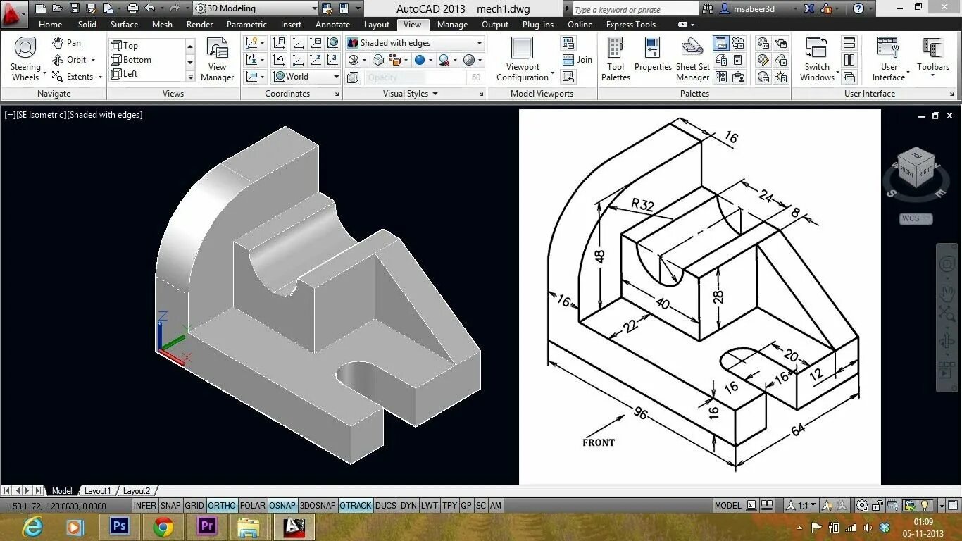 Моделирование поступи. Солид 3д моделирование. AUTOCAD model 3d чертеж. Автокад 3д моделирование детали. 2d чертежи в NX.