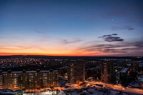 Горизонт видное