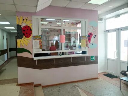 Регистратура маркс