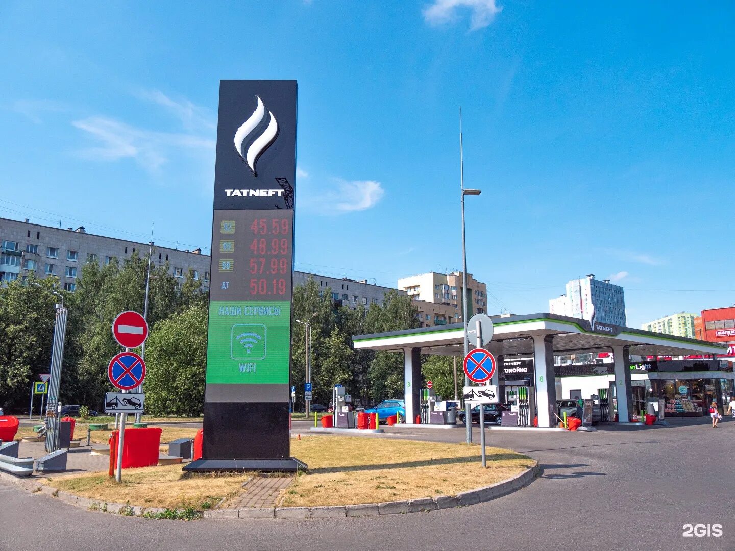 2гис заправки. Азс татнефть спб. новая азс татнефть спб. заправки татнефть спб. новые заправки татнефть.