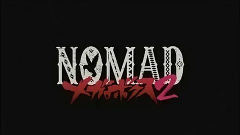 Номад 2