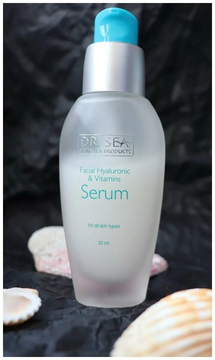 Dr sea vitamin сыворотка. Dr sea сыворотка отзывы. Dr sea сыворотка для лица с гиалуроновой кислотой и витаминами. Smorodina hyaluronic facial serum гиалуроновая сыворотка для лица. Сыворотка dr sea.
