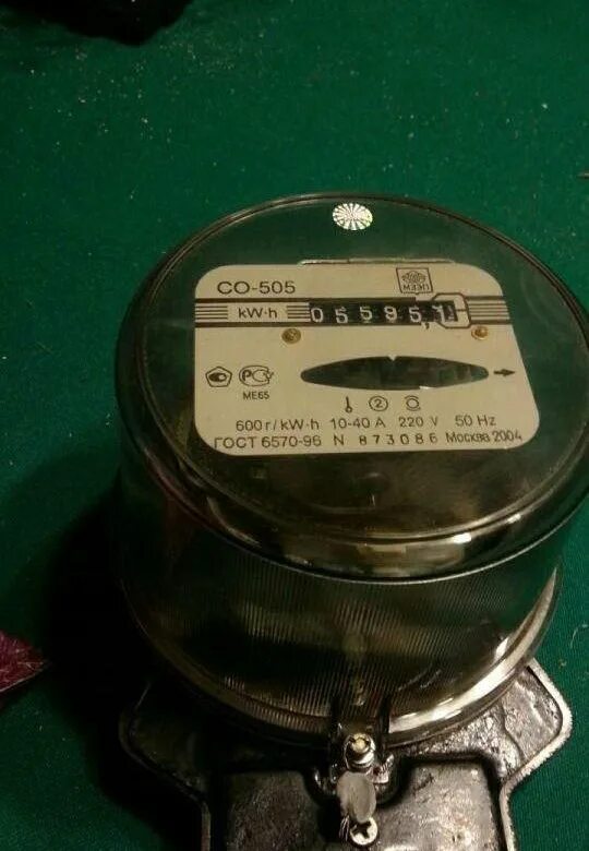 Прибор учета со-505. Со 505. Со 505. Со 505. Прибор учета со-505.