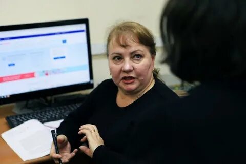 Пенсионный студенческая