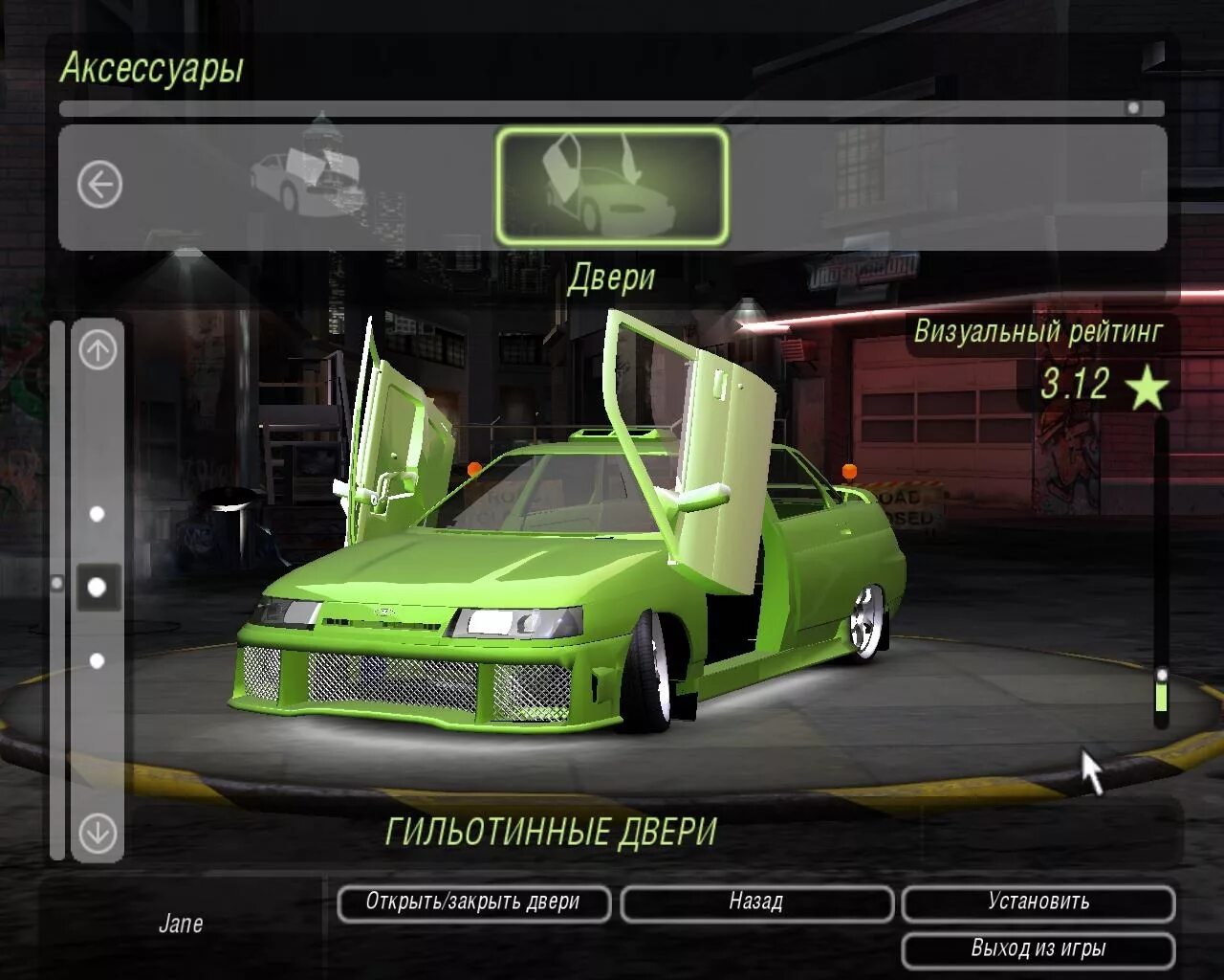 Nfs underground 2 установленная. Ваз 2112 nfs underground 2. ваз 2110 для nfs underground 2. расширение кузова в nfs underground 2. ваз 2110 в нфс андеграунд 2.