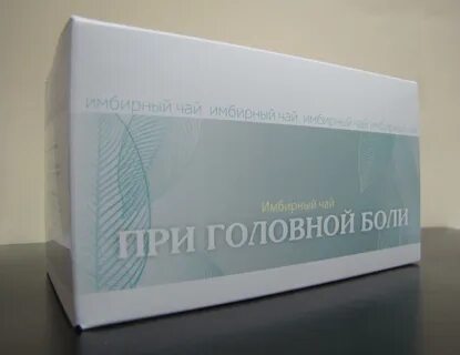 Болит голова чай