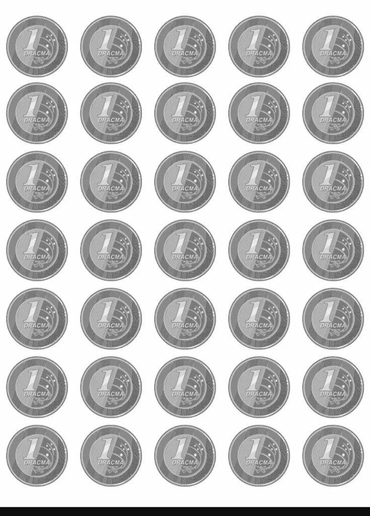 монеты. монеты для распечатывания для детей. монета для настольной игры печать. монеты для детей для игры в магазин. монетки для печати.