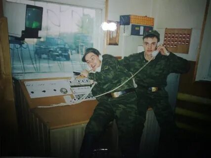 Дежурный по парку