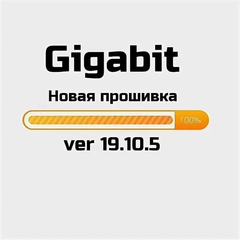 Samsung s22b300 драйвер. Прошивка 19. Прошивка 19. Прошивка 19. Antminer s19j pro interface.
