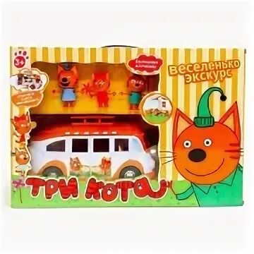 Три кота автобус астрахань