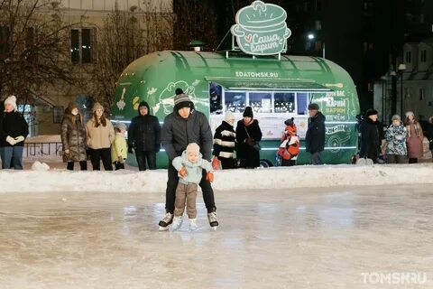 Мкц сибирь