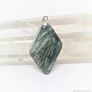 Подвеска иркутск
