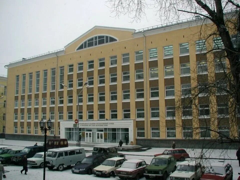 Академия государственной службы и управления. Коми республиканская академия государственной службы и управления. сыктывкар университет госслужбы. академия госслужбы здание сыктывкар. академия госслужбы сыктывкар официальный сайт.