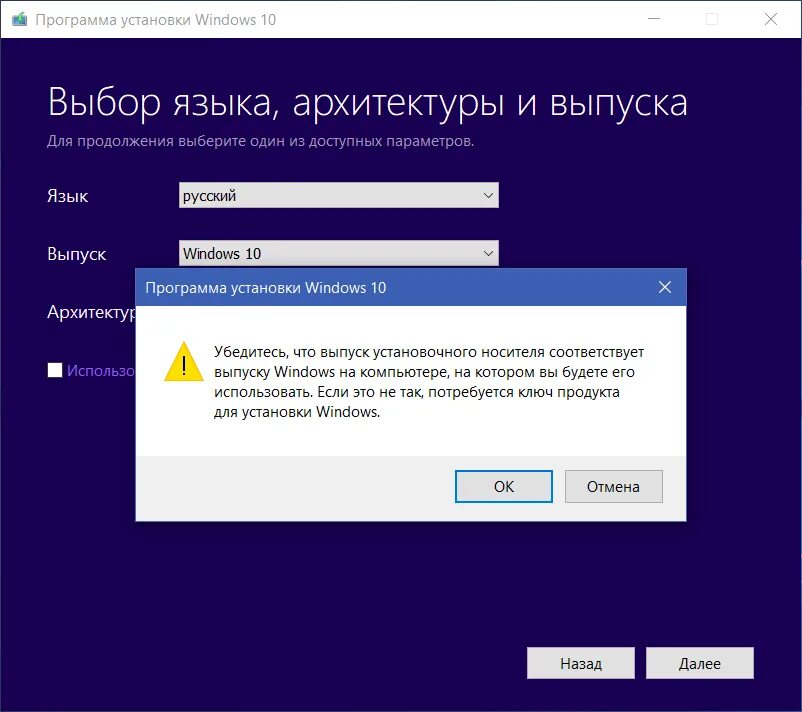 Программа для автоматической установки windows. Установка windows и программ. программа для установки виндовс. установщик приложений windows 10. установка приложения windows.