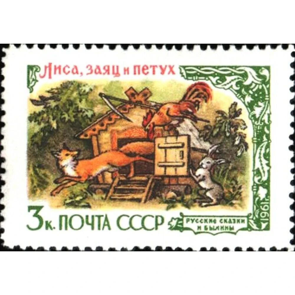 Узбекские народные сказки книга. Мини-книга а. Книжки сказок ссср. Советские книги по рукоделию для девочек. Книги сказки 1961.
