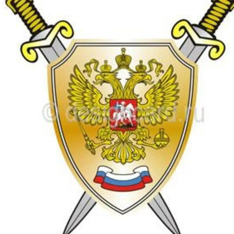 Правоохранительные органы. Геральдика правоохранительных органов. Эмблема правоохранительных органов. Эмблема правоохранительных органов. Эмблема правоохранительных органов.