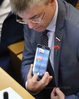 Депутат труда