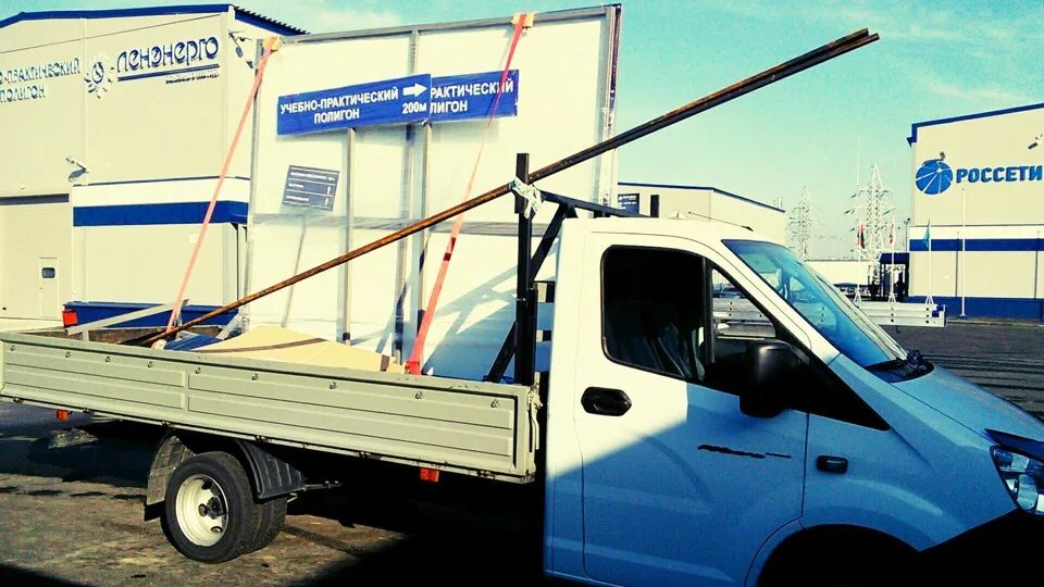 Транспортировка газели