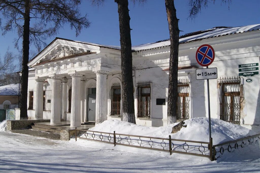 В салде вк. Краеведческий музей верхняя Салда. Верхнесалдинский краеведческий музей. Фото верхняя Салда краеведческий музей. Верхняя Салда музей быта и ремесел.