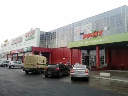 Галамарт нижний тагил