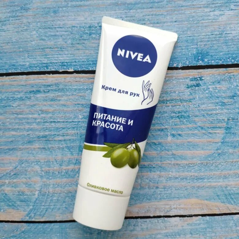 Nivea крем для рук. Крем для рук рук Nivea. Нивея крем с женщиной. Мужской крем для рук нивея. Крем для рук нивея купить