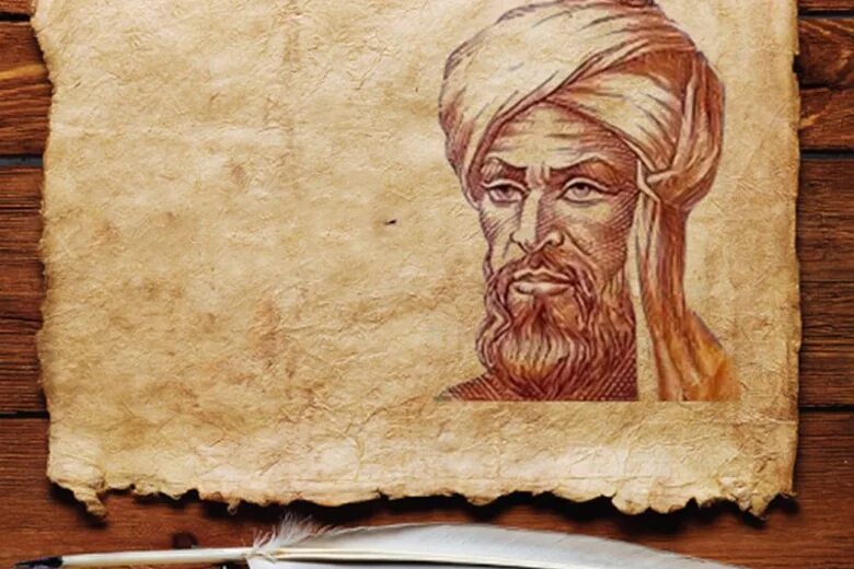 Ibn Taymiya. Шейх-уль ислям ибн Таймийя. Книга Фахретдин ибн Таймийя. Ибн Таймия юрист. Ибн аль таймия