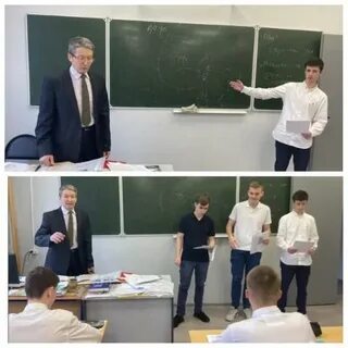 Физика колледжи после 9 класса